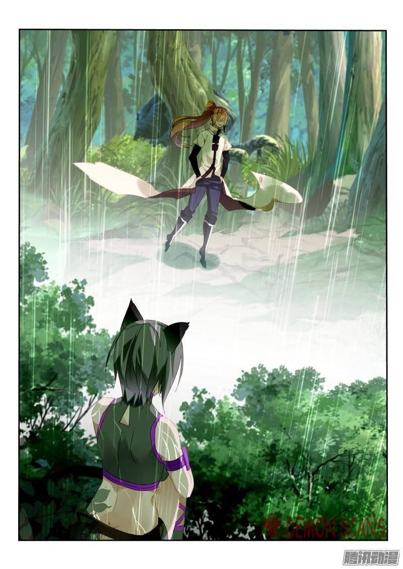 Demon Spirit Seed Manual Chapter 236 Bahasa Indonesia